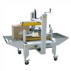 ڈبل سائیڈ کیس سگ ماہی مشین